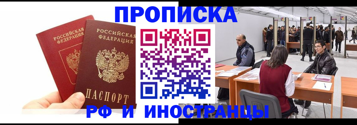 форма 3 в Саяногорске